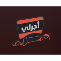 Agrly logo - Similar company to Apps Cell