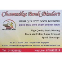 Chammika Book Binders logo - Similar company to Pj Bookbinders