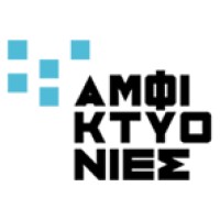 ΑΝΑΠΤΥΞΙΑΚΟΣ ΟΡΓΑΝΙΣΜΟΣ 