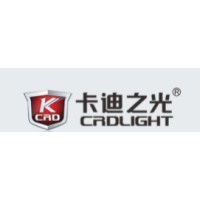 Yanyang（CRD） Led Lighting logo - Similar company to Jiangmen Yanyang Trading Co.,Ltd