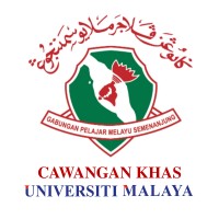 Gabungan Pelajar Melayu Semenanjung Cawangan Khas Universiti Malaya (GPMS UM) logo - Similar company to Interaction Week (I-Week)