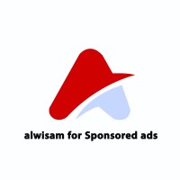 alwisam logo - Similar company to Integrated Solutions Technology