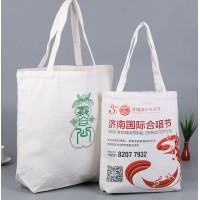 shopper|shopping bag|non woven bag|foldable bag|promotional bag logo - Similar company to Ecobag Store