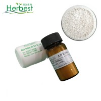 Baoji Herbest Bio-Tech Co.,Ltd logo - Similar company to Hunan Nutramax Inc.