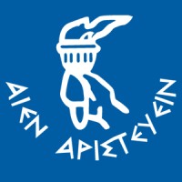 Ellinogermaniki Agogi logo - Similar company to Nuclio - Núcleo Interativo De Astronomia E Inovação Em Educação