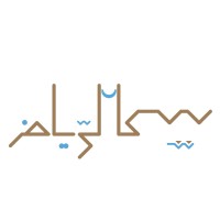 Sama Alriyad Agency logo - Similar company to Ifront