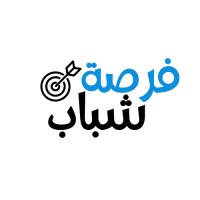 فرصة شباب Forsa Chabab logo - Similar company to Digital Box Technologies