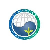 Saemaul GF Africa logo - Similar company to Olylife