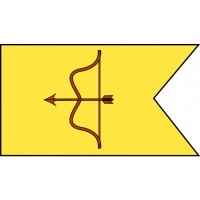 Royal Family of The Chera Dynasty logo - Similar company to Sun Valley Economic Development