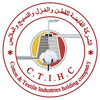 Holding Company for Cotton and Textiles (CTIHC) - الشركة القابضة للقطن والغزل والنسيج logo - Similar company to Quantum Crest Solutions