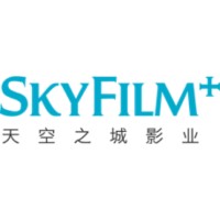 SKYFILM 天空之城影业 logo - Similar company to Mahra Ngo (East Yemen)