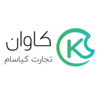 Kavan Tejarat Kiasam logo - Similar company to Badban Creative Studio