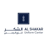 AlShakar Uniform Center logo - Similar company to Alshakar Tailoring House