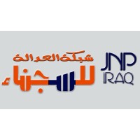 JNP IRAQ Organization logo - Similar company to Sun Network Organization