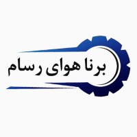 Borna Hava Rasam Co. logo - Similar company to Prospertify