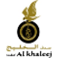 SADAF AL KHALEEJ logo - Similar company to Asia Pack