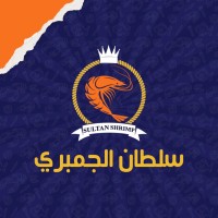 الصدارة لتقديم الوجبات logo - Similar company to Caramel & Cake & Chococafe