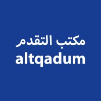 Altqadum logo - Similar company to Amlak