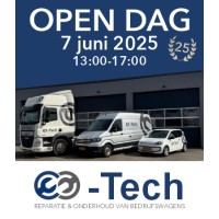 Oo-Tech logo - Similar company to Inmotiqs