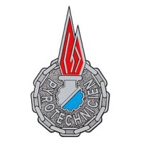 Amicale des Pyrotechniciens des Armées (APYRA) logo - Similar company to Campus Pyro