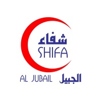 Shifa Al jubail Medical Center logo - Similar company to H
