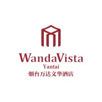 Wanda Vista Yantai logo - Similar company to Wanda Reign Wuhan