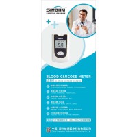 Zhengzhou Xinde Medical Technology Co., Ltd logo - Similar company to Cydiance