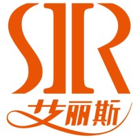 IRIS Manufacturing--Jiangxi IRIS Chemical logo - Similar company to Nice Forya | Personal Care Appliance & Consumer Electronics Manufacturer