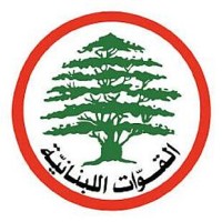 Lebanese Forces logo - Similar company to Lebanese Internal Security Forces