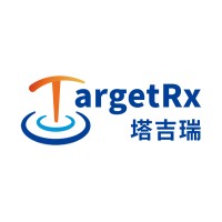 Shenzhen TargetRx, Inc. logo - Similar company to Belhaven Biopharma
