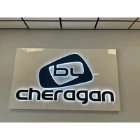 CHERAGAN SA logo - Similar company to Attitude