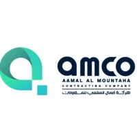 AMCO logo - Similar company to Orbit