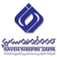 KAVEH KHODRO SAIPA logo - Similar company to Shahab Khodro Co.