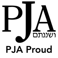 Portland Jewish Academy logo - Similar company to Shaare Torah