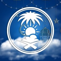 المركز الوطني للأرصاد National Center for Meteorology logo - Similar company to Ncecksa