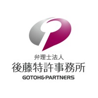 GOTOH&PARTNERS logo - Similar company to Agora Ip
