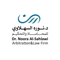 Dr. Noora Al-Sahlawi Law Firm logo - Similar company to Lawmax