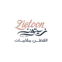 Zietoon - زيتون logo - Similar company to Sutra