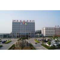 SHANDONG JINWANGDA TIRE CO.,LTD logo - Similar company to Tionale Enterprises Pte Ltd