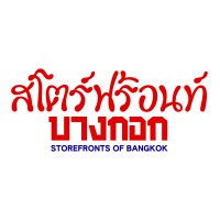 Storefronts of Bangkok logo - Similar company to Mtradeverse - Metaverse Event, Shopping And Health Platform