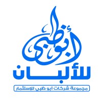 Abudhabi Dairy logo - Similar company to Gact Safety Training & Consultancy L.L.C