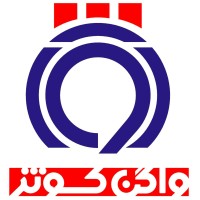 Wagon Kowsar logo - Similar company to Nastouh