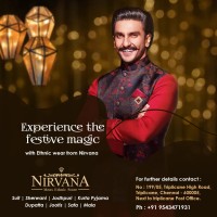 Nirvana Mens Ethnic Store logo - Similar company to Fubar India