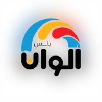 Alwan Plus Trading Est logo - Similar company to Fly Construction Chemicals