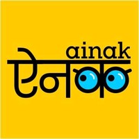 Ainak Communications, Pune logo - Similar company to Impact Marvel