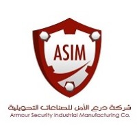 Armour Security Industrial Manufacturing logo - Similar company to Security Control Company