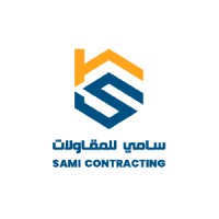 سامي للمقاولات SamiContracting logo - Similar company to Athman-Sa