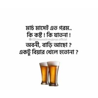 x logo - Similar company to Aimdac