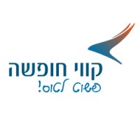 קווי חופשה - Holiday Lines logo - Similar company to Daka90 | דקה 90
