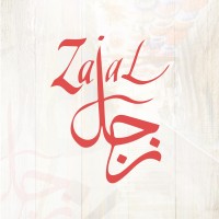 Zajal Restaurant logo - Similar company to Nowara